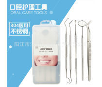 探尋無刺激新選擇 去除牙結石產品與無酒精飲料的完美結合