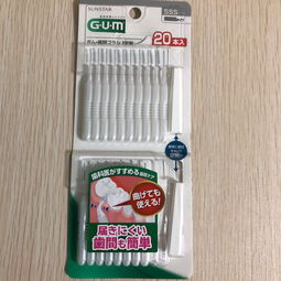 日本防止口臭與禮儀用品代購指南 價格、二手選擇及購買建議