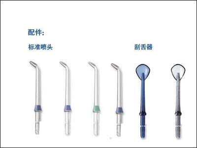 潔碧沖牙器 守護(hù)全家口腔健康，從齒間細(xì)節(jié)開(kāi)始