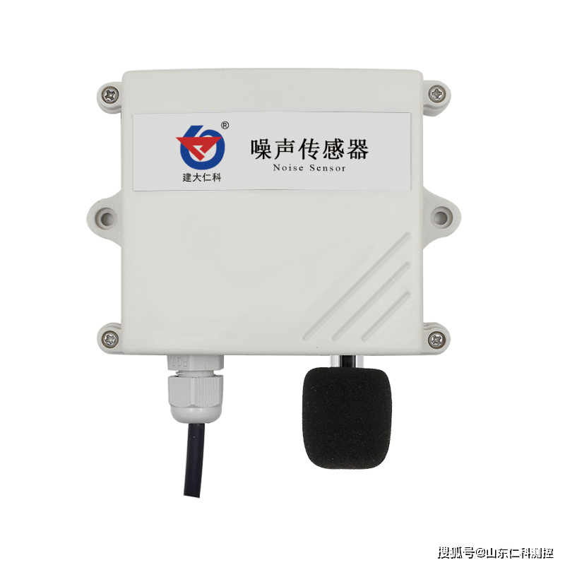 以科技之名，護航青春的答卷——環境傳感器為高考開啟“靜音模式”