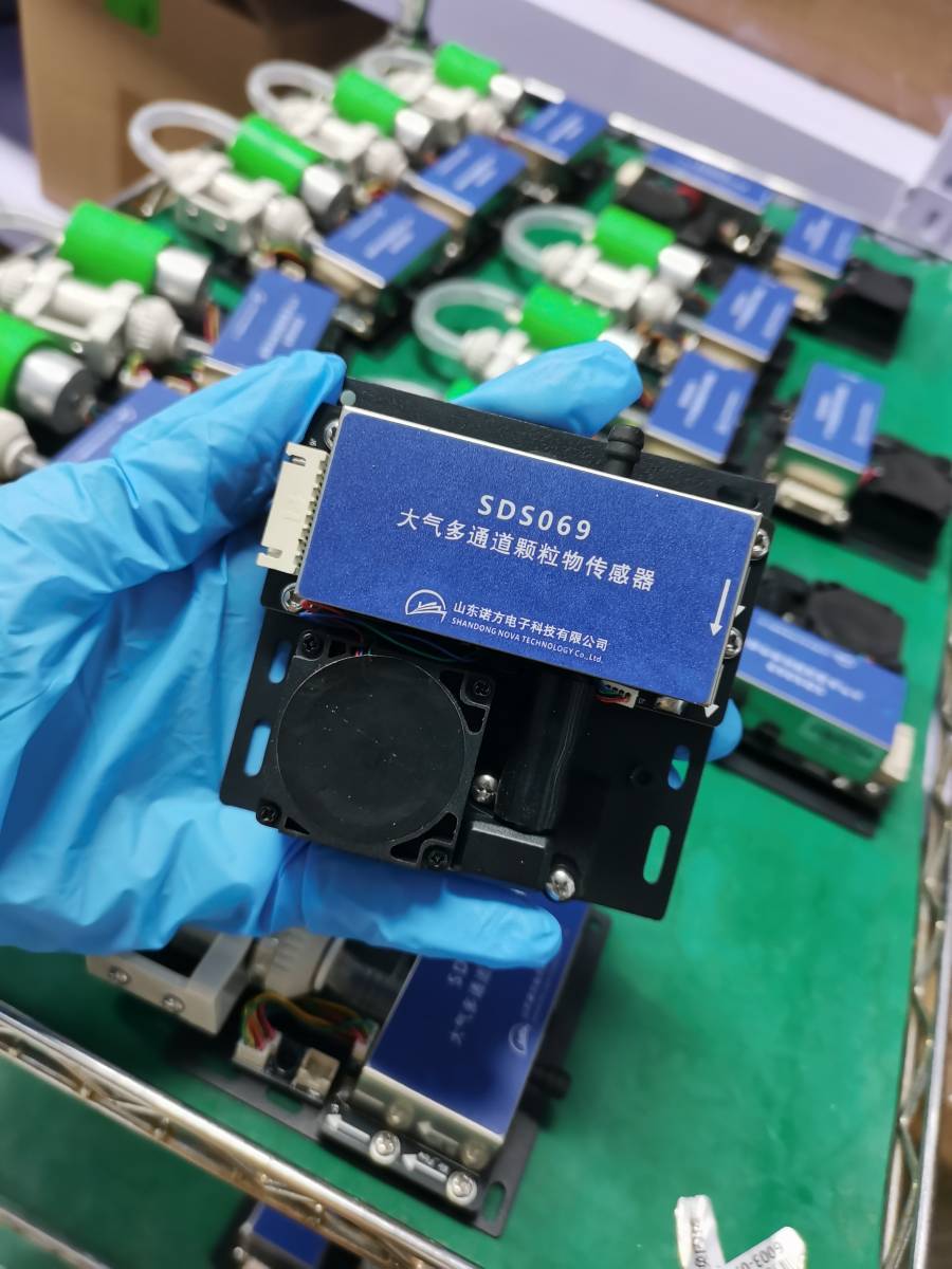 激光顆粒物傳感器SDS069 高精度監測大氣環境